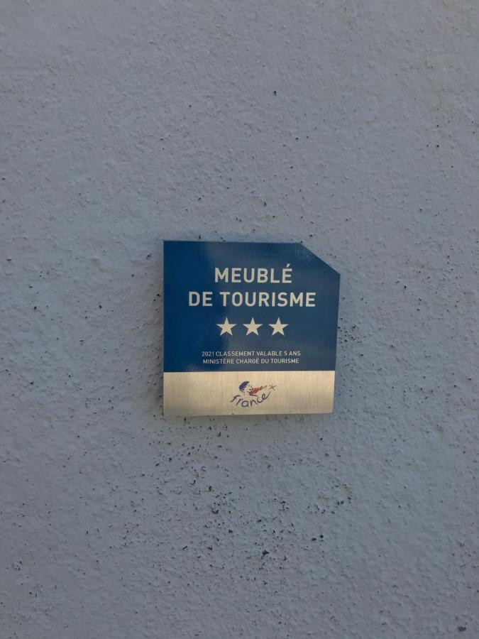 Place Au Repos Mouilleron-en-Pareds Экстерьер фото